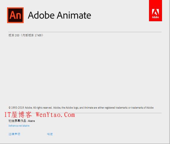 Adobe Animate 2020 v20.0.1.19255 免激活完美破解版,Adobe Animate 2020 v20.0.1.19255 免激活完美破解版  交互动画 动画制作软件 绘图工具设计 第3张,Adobe Animate 2020,Animate 2020,交互动画,动画制作软件,绘图工具设计,第3张