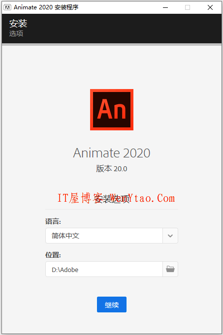 Adobe Animate 2020 v20.0.1.19255 免激活完美破解版,Adobe Animate 2020 v20.0.1.19255 免激活完美破解版  交互动画 动画制作软件 绘图工具设计 第2张,Adobe Animate 2020,Animate 2020,交互动画,动画制作软件,绘图工具设计,第2张