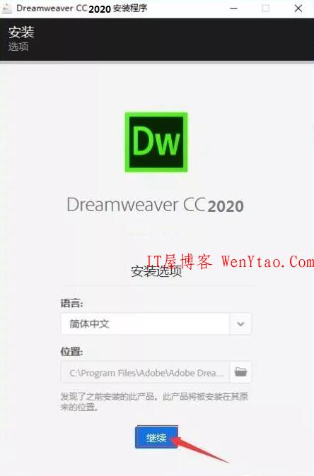 Adobe Dreamweaver 2020 v20.0.0 免激活完美破解版,Adobe Dreamweaver 2020 v20.0.0 免激活完美破解版  网 网站 模板 第7张,网,网站,模板,功能,程序,博客,第7张