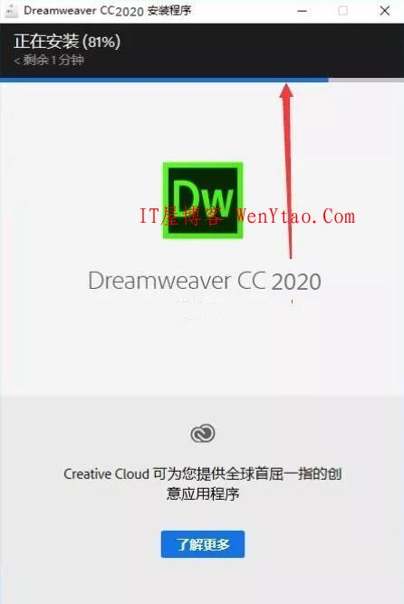 Adobe Dreamweaver 2020 v20.0.0 免激活完美破解版,Adobe Dreamweaver 2020 v20.0.0 免激活完美破解版  网 网站 模板 第8张,网,网站,模板,功能,程序,博客,第8张