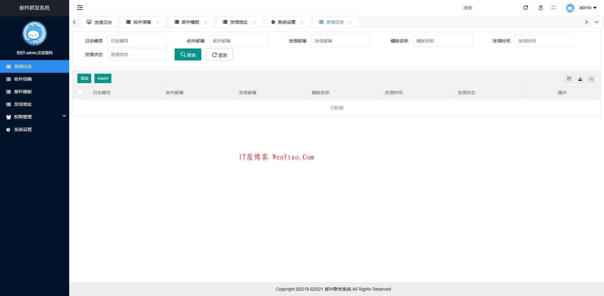 邮件群发管理系统Build 211007,邮件群发管理系统Build 211007  网 nbsp 系统 模板 功能 程序 第1张,网,IT 屋,系统,模板,功能,程序,第1张
