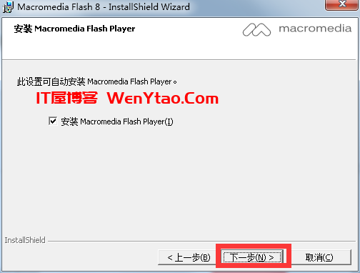 flash8下载_flash8.0官方下载中文[动画制作] 破解版 ,flash8下载_flash8.0官方下载中文[动画制作] 破解版 网 nbsp 用户 程序 文件 版本 第4张,网,IT 屋,用户,程序,文件,版本,第4张