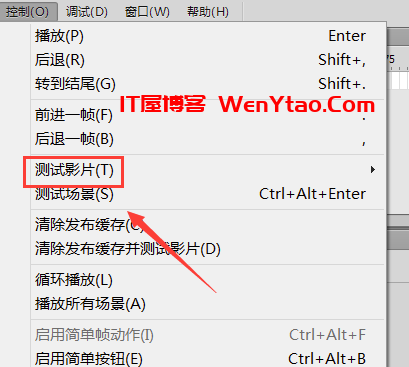 flash8下载_flash8.0官方下载中文[动画制作] 破解版 ,flash8下载_flash8.0官方下载中文[动画制作] 破解版 网 nbsp 用户 程序 文件 版本 第18张,网,IT 屋,用户,程序,文件,版本,第18张