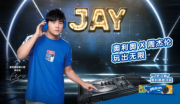 关于市场中食品品牌的塑造-奥利奥品牌的塑造,关于市场中食品品牌的塑造-奥利奥品牌的塑造  品牌 市场营销 消费者 产品 饼干 方式 塑造 巧克力 奥利奥饼干 奥利奥品牌的塑造 第2张,品牌,市场营销,消费者,产品,饼干,方式,塑造,巧克力,奥利奥饼干,奥利奥品牌的塑造,品牌,市场营销,消费者,产品,饼干,方式,塑造,巧克力,奥利奥饼干,奥利奥品牌的塑造,第2张