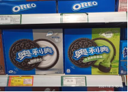 关于市场中食品品牌的塑造-奥利奥品牌的塑造,关于市场中食品品牌的塑造-奥利奥品牌的塑造  品牌 市场营销 消费者 产品 饼干 方式 塑造 巧克力 奥利奥饼干 奥利奥品牌的塑造 第5张,品牌,市场营销,消费者,产品,饼干,方式,塑造,巧克力,奥利奥饼干,奥利奥品牌的塑造,品牌,市场营销,消费者,产品,饼干,方式,塑造,巧克力,奥利奥饼干,奥利奥品牌的塑造,第5张
