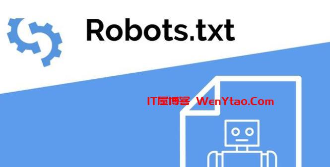 zblog博客的robots.txt文件优化正确写法  zblog的robots.txt怎么写？zblog的robots.txt文件示例下载