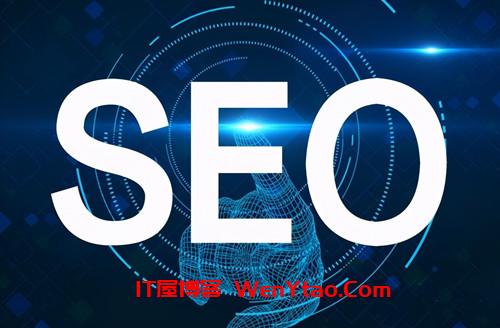 如何创作SEO优质文章内容？高质量文章怎么写？,如何创作SEO优质文章内容？高质量文章怎么写？  搜索引擎技巧 搜索引擎推广 seo排名 关键词 网站 第1张,搜索引擎技巧,搜索引擎推广,seo排名,关键词,网站,第1张