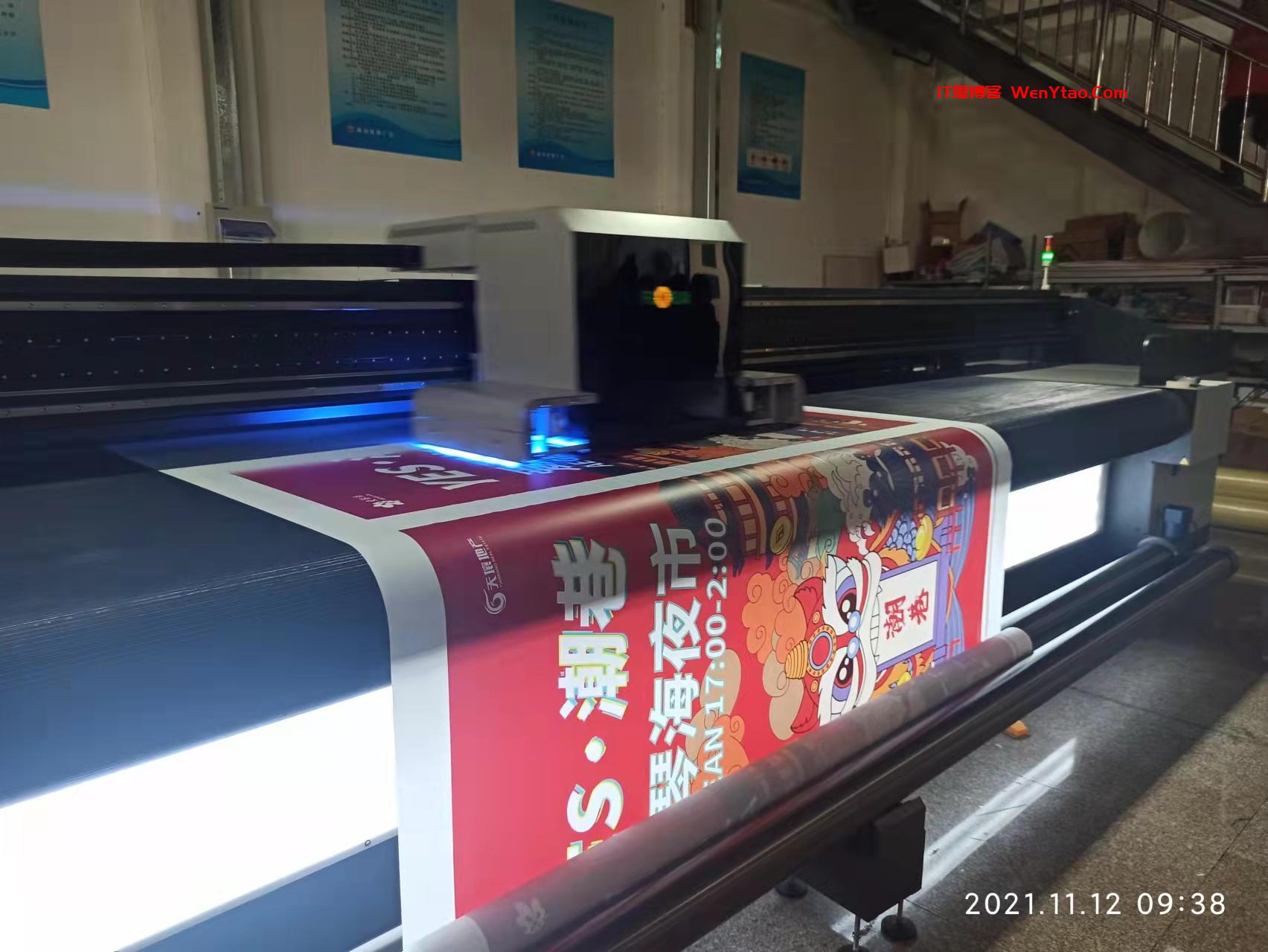平面设计师应掌握的印刷知识调研报告-小星空整理,平面设计师应掌握的印刷知识调研报告-温永涛整理 印刷品 分辨率 印刷工艺 专色印刷 印刷行业 设计师 平面设计师应掌握的印刷知识调研报告 第1张,印刷品,分辨率,印刷工艺,专色印刷,印刷行业,设计师,平面设计师应掌握的印刷知识调研报告,第1张