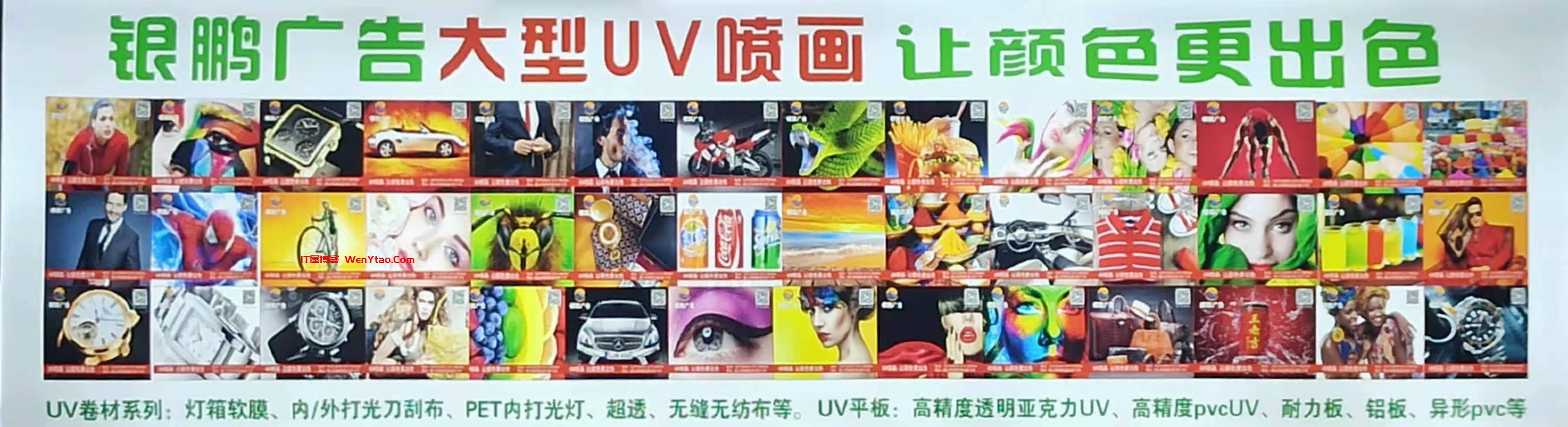 平面设计师应掌握的印刷知识调研报告-小星空整理,平面设计师应掌握的印刷知识调研报告-温永涛整理 印刷品 分辨率 印刷工艺 专色印刷 印刷行业 设计师 平面设计师应掌握的印刷知识调研报告 第2张,印刷品,分辨率,印刷工艺,专色印刷,印刷行业,设计师,平面设计师应掌握的印刷知识调研报告,第2张