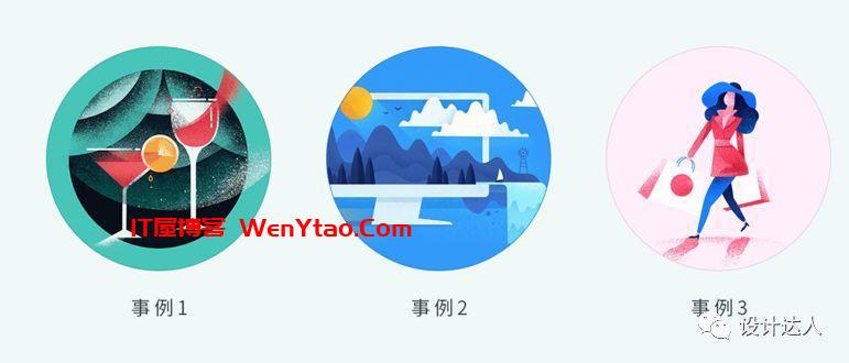 六种噪点插画的绘制技法+加噪点笔刷（附笔刷）,六种噪点插画的绘制技法+加噪点笔刷（附笔刷）  插画设计师 画面 方法 工具 六种噪点插画的绘制技法（附笔刷） 噪点插画 噪点笔刷 第2张,插画设计师,画面,方法,工具,六种噪点插画的绘制技法（附笔刷）,噪点插画,噪点笔刷,第2张
