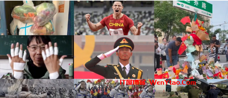 2021的那些破防瞬间,你是否还记得那一份感动!,感动,王靖远,破防,冯慧文,余佩璇,画面,邱新然,时间,第1张 2021的那些破防瞬间,你是否还记得那一份感动!,2021的那些破防瞬间,你是否还记得那一份感动! 感动 王靖远 破防 冯慧文 余佩璇 画面 邱新然 时间 第1张,感动,王靖远,破防,冯慧文,余佩璇,画面,邱新然,时间,第1张