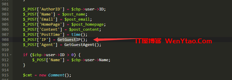 z-blog网站cdn加速后获取用户真实IP地址的方法