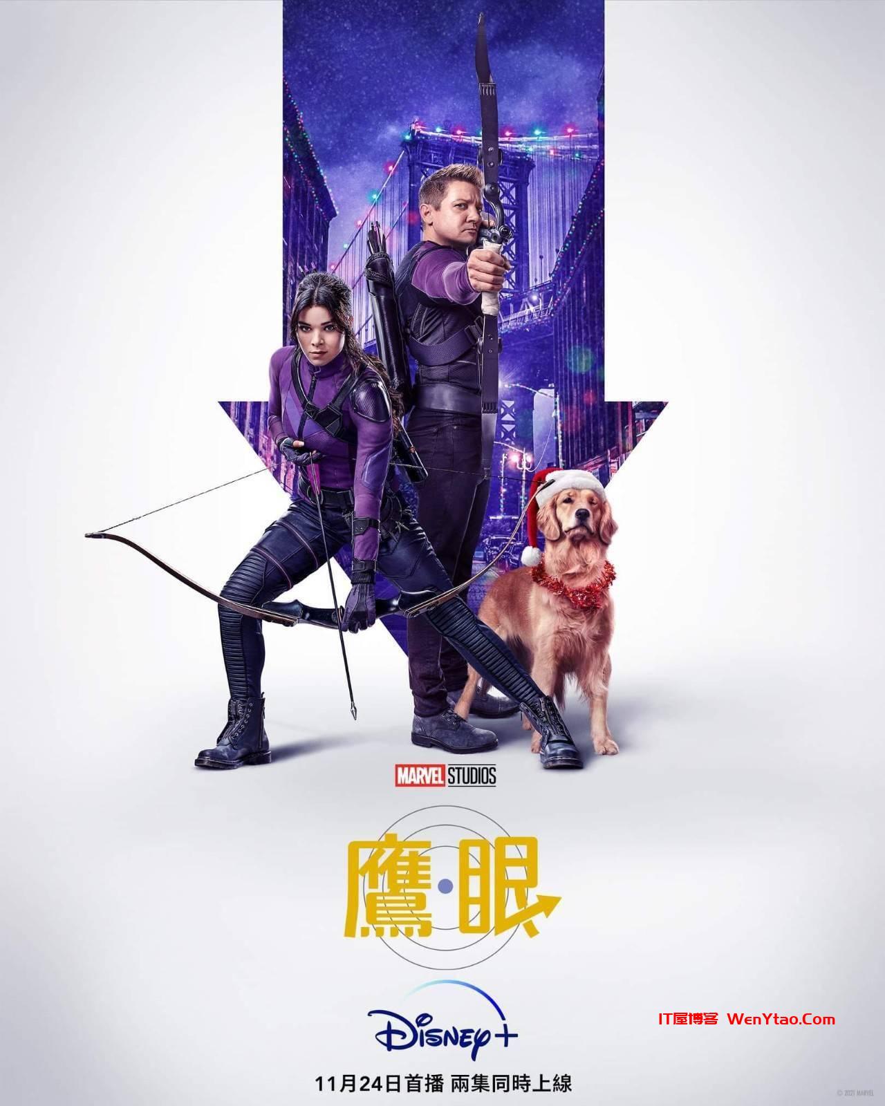《鹰眼》百度云（1-6集全）网盘中字资源【1080P完结版】完整无删减已更新,《鹰眼》百度云（1-6集全）网盘中字资源【1080P完结版】完整无删减已更新  《鹰眼》百度云 海莉·斯坦菲尔德 鹰眼 杰瑞米·雷纳 终局 剧照 第4张,《鹰眼》百度云,海莉·斯坦菲尔德,鹰眼,杰瑞米·雷纳,终局,剧照,第4张