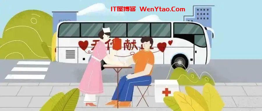 我健康，我献血；我献血，我健康,f5b83511face148a9d74798c80924022.jpg,献血,标准,血液,用血,黄染,体重,第1张