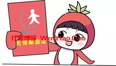 我健康，我献血；我献血，我健康,77437c64c7c3ea1eb1c51a6dcf79a50a.jpg,献血,标准,血液,用血,黄染,体重,第2张
