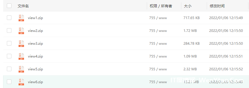 康乐Kangle六套Easypanel用户前台模板  博主强烈推荐第六套kangle模板 手机自适应,image.png,Easypanel用户前台模板,Kangle五套模板,网站,服务器,网,模板,用户,第2张