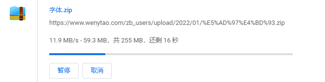 本站CDN测试 免费U-CDN 100M峰值宽带 不限制流量 视频秒播放 