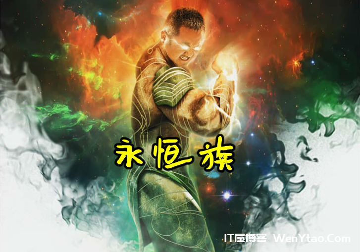 永恒族4K电影BDISO/REMUX蓝光原盘4K分辨率高清资源免费下载,永恒族4K电影BDISO,永恒族,蓝光原盘,MarvelStudios,永恒族4K电影,漫威,项目,第3张