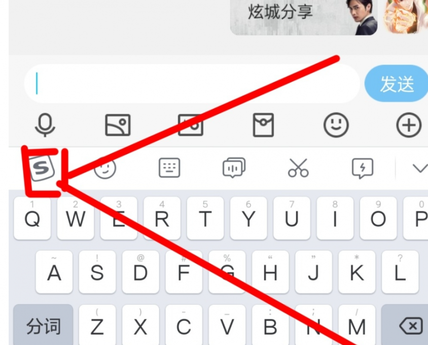 降低QQ被冻结的概率教程,教程,功能,搜索,第3张 降低QQ被冻结的概率教程,20230609110656168628001628231.png,教程,功能,搜索,第3张