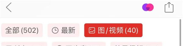老照片修复冷门玩法！,202309032230_829.jpg,网,用户,模板,第5张