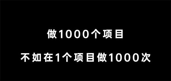 老照片修复冷门玩法！,202309036519_669.jpg,网,用户,模板,第7张