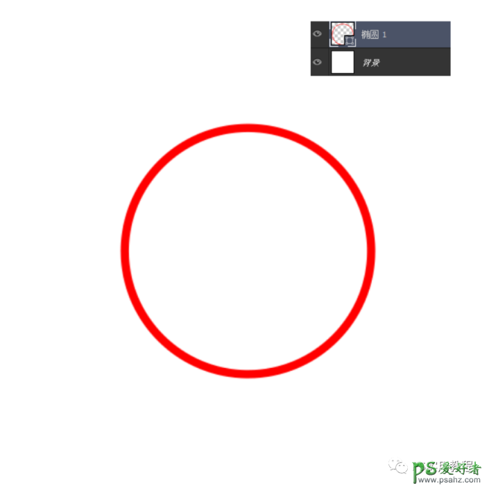 PS电子印章制作教程：学习用消失点制作出逼真的电子印章效果。（ps电子印章的制作方法）,20231104164109169908726964918.png,教程,方法,文件,第3张
