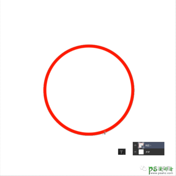 PS电子印章制作教程：学习用消失点制作出逼真的电子印章效果。（ps电子印章的制作方法）,20231104164110169908727076880.png,教程,方法,文件,第4张