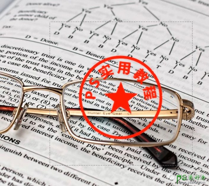 PS电子印章制作教程：学习用消失点制作出逼真的电子印章效果。（ps电子印章的制作方法）,20231104164136169908729664878.jpeg,教程,方法,文件,第19张