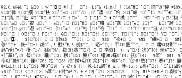 真正值钱的,是别人不想干的部分,网,教程,功能,第2张 真正值钱的,是别人不想干的部分,202601081172_655.jpg,网,教程,功能,第2张